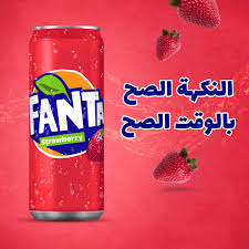 Fanta Strawberry Can